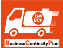 シューワ株式会社