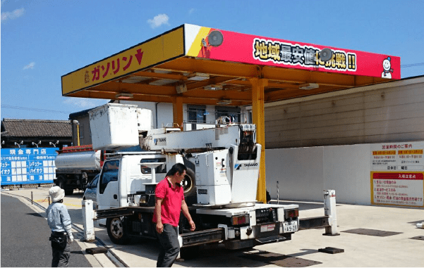 糸島店