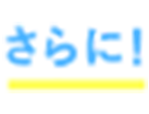 No.4