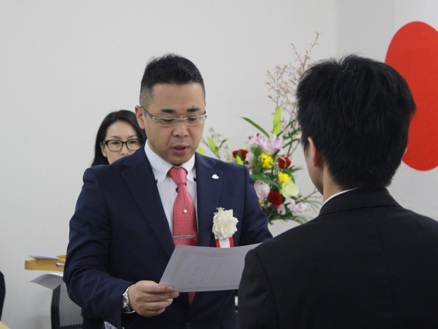 入社式